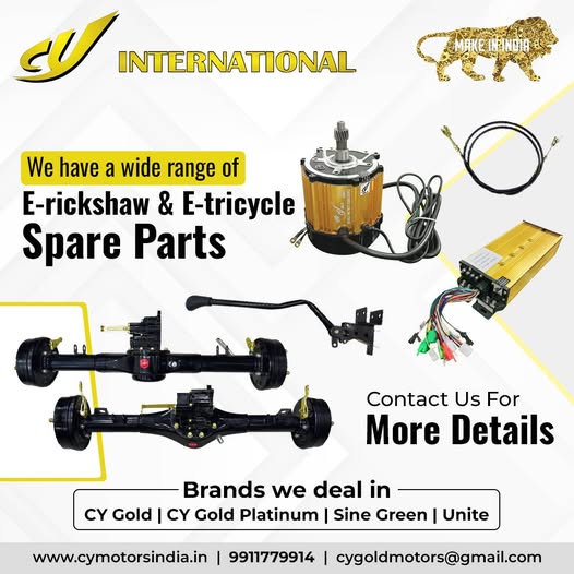 e rickshaw spare parts